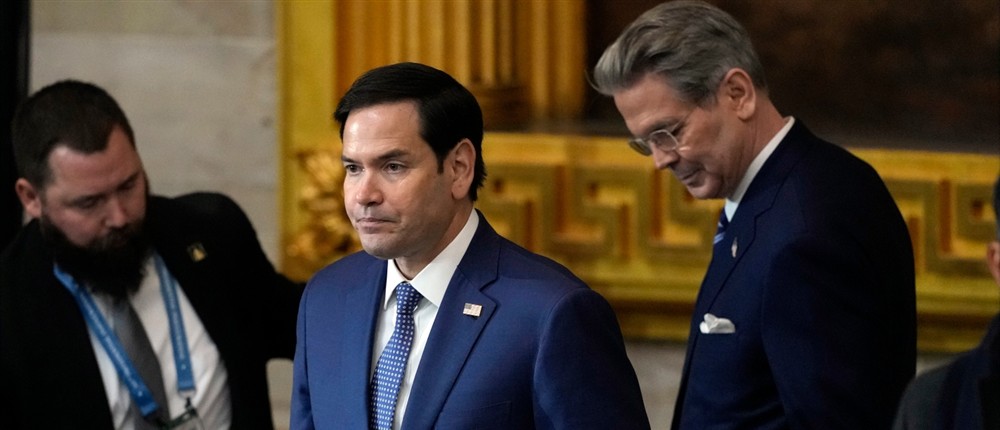 Μάρκο Ρούμπιο Μάρκο Ρούμπιο