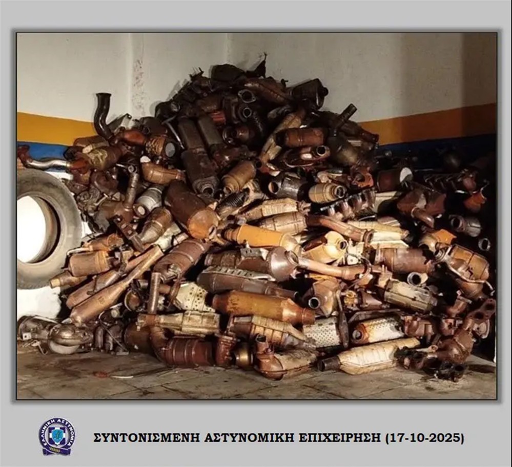 Λάρισα - Καταλύτες