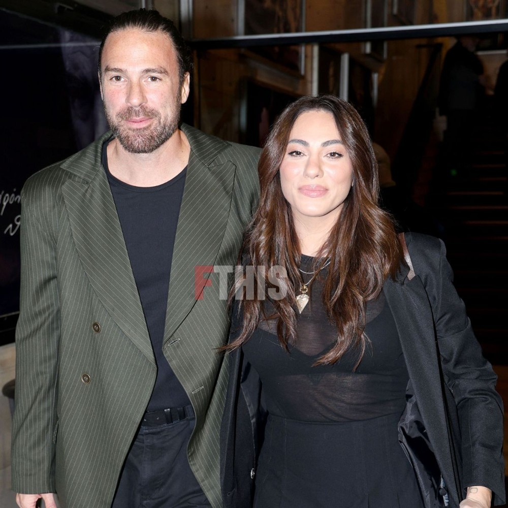 Βαλαβάνη - Μόργκαν Βαλαβάνη - Μόργκαν