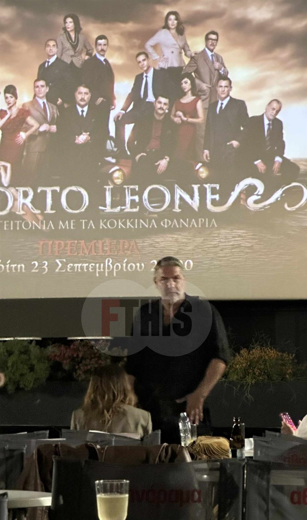 Δέσποινα Βανδή φωτο με Μπισμπικη