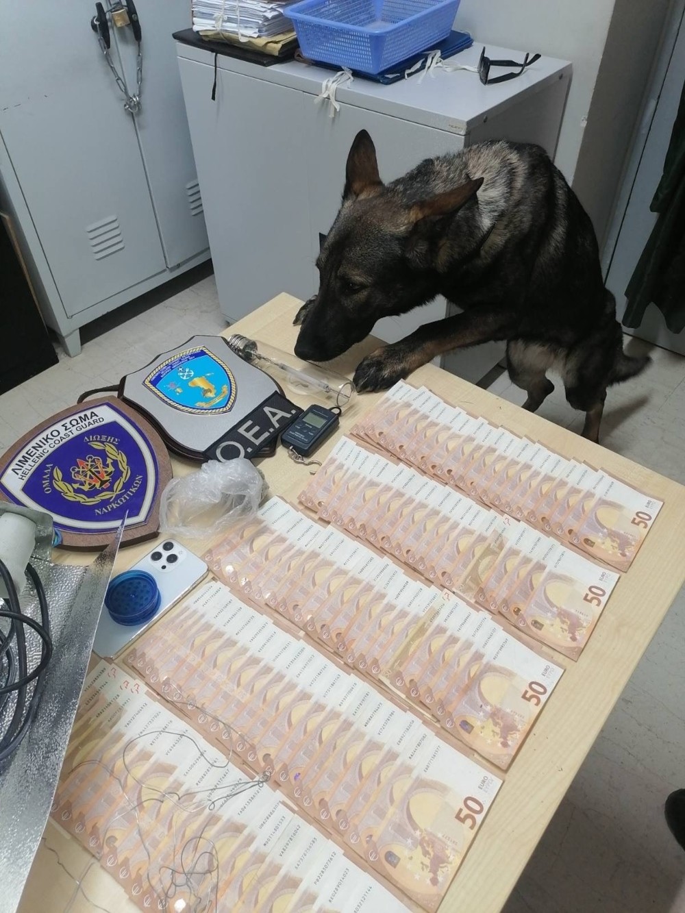 Ναρκωτικά - Ηγουμενίτσα - Χίος Ναρκωτικά - Ηγουμενίτσα - Χίος