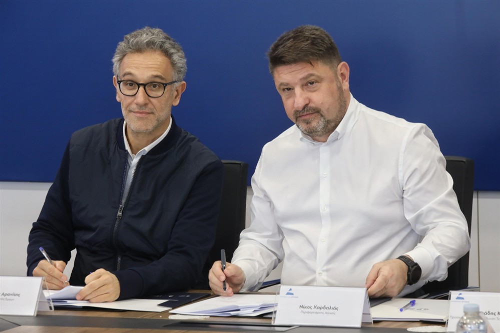 Νίκος Χαρδαλιάς Νίκος Χαρδαλιάς