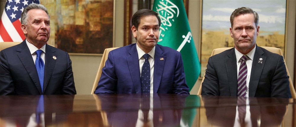 Ρωσια - Ουκρανια - Ρουμπιο - Ριαντ - συνομιλιες Ρωσια - Ουκρανια - Ρουμπιο - Ριαντ - συνομιλιες