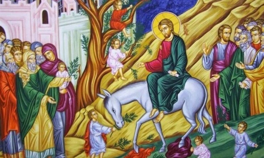 Κυριακή των Βαιων Κυριακή των Βαιων