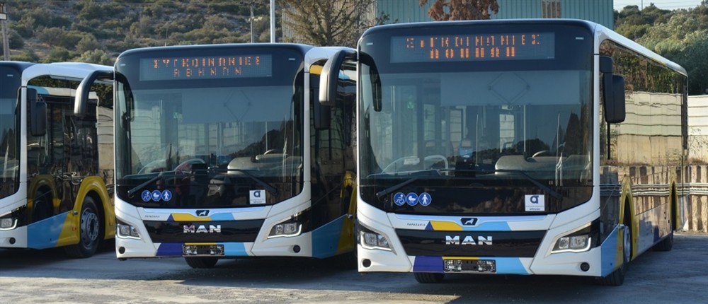 Λεωφορείο - λεωφορεία - Αθήνα Λεωφορείο - λεωφορεία - Αθήνα