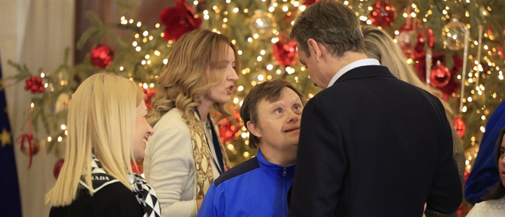 Καλαντα - Μητσοτακης Καλαντα - Μητσοτακης