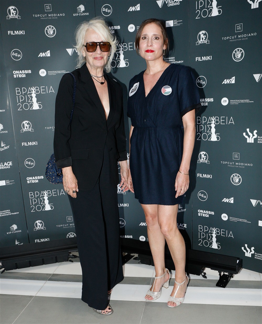 Βραβεία Ίρις 2025 Βραβεία Ίρις 2025