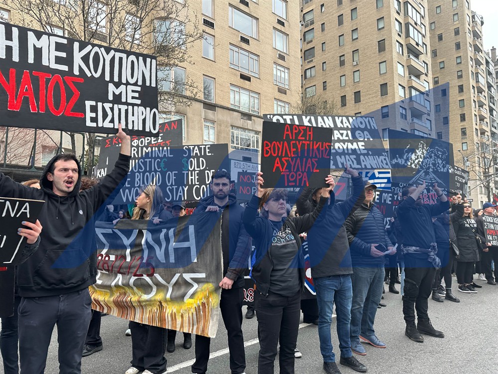 Παρέλαση - 5η λεωφόρος - Νέα Υόρκη