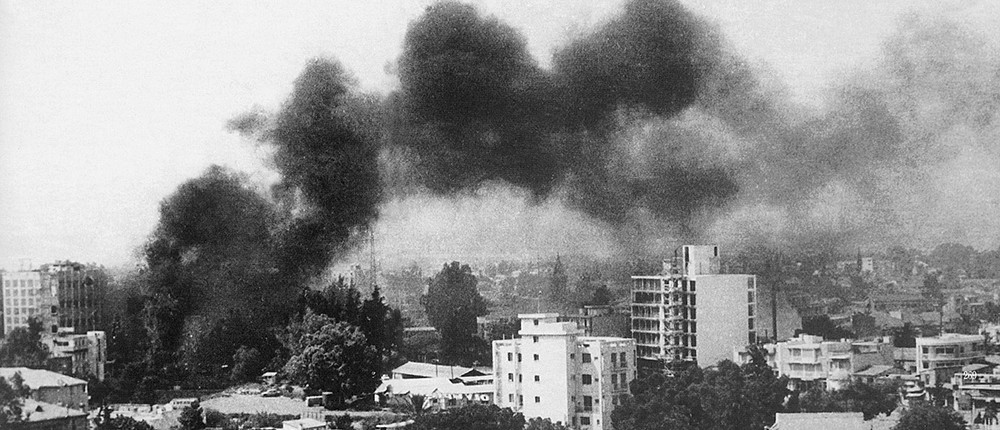 Κύπρος - εισβολή - επέτειος Κύπρος - εισβολή - επέτειος