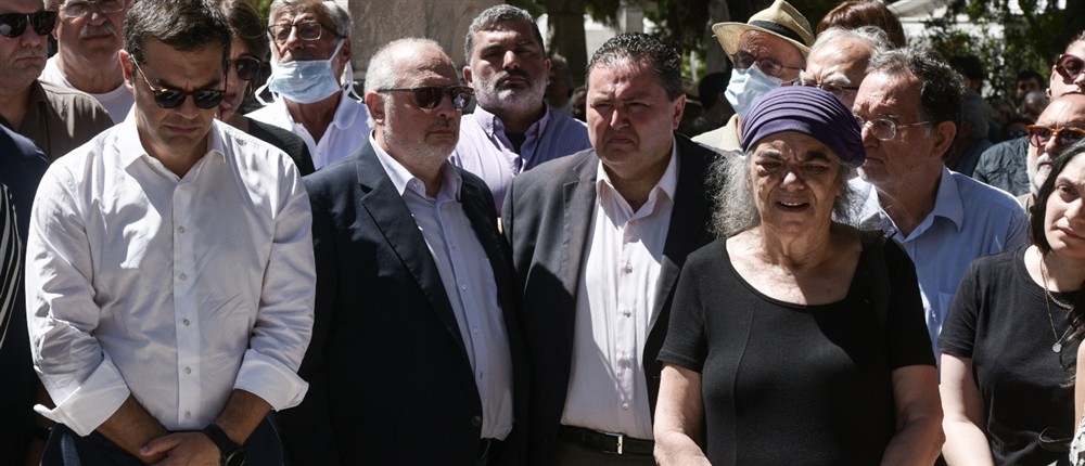 Τζώρτζια Αργυροπούλου - Σύζυγος Μανώλη Γλέζου Τζώρτζια Αργυροπούλου - Σύζυγος Μανώλη Γλέζου