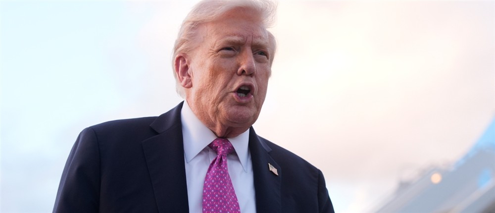 Ντόναλντ Τραμπ