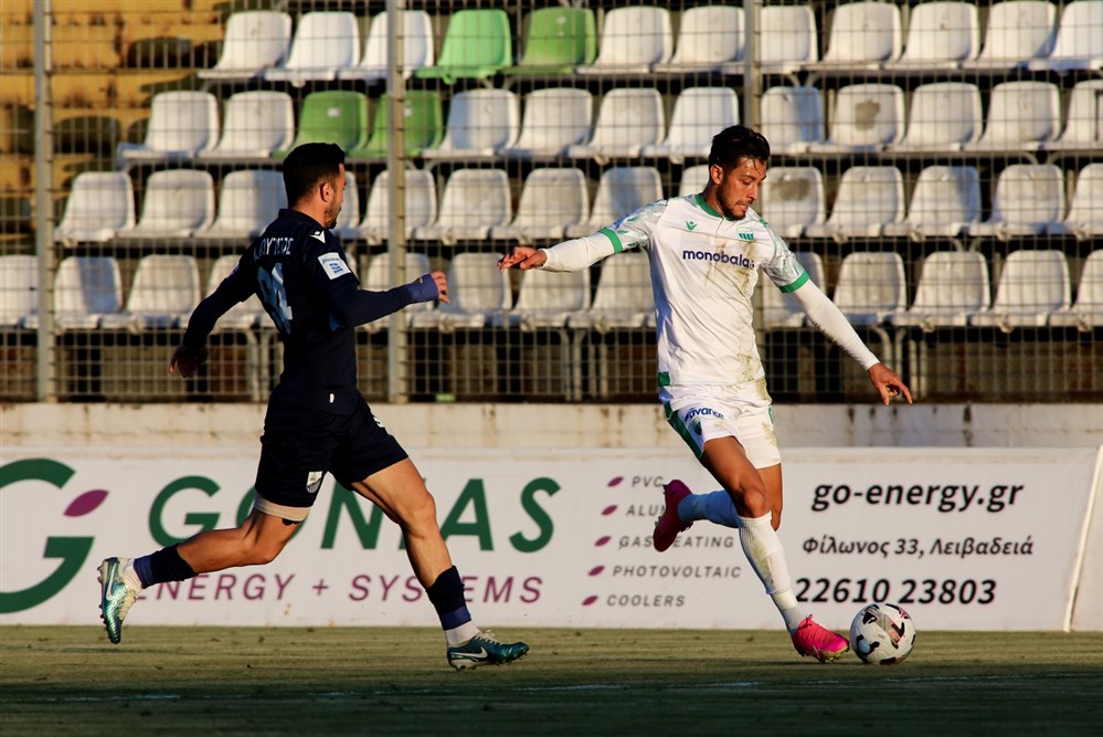 Λεβαδειακός - Λαμία - Superleague