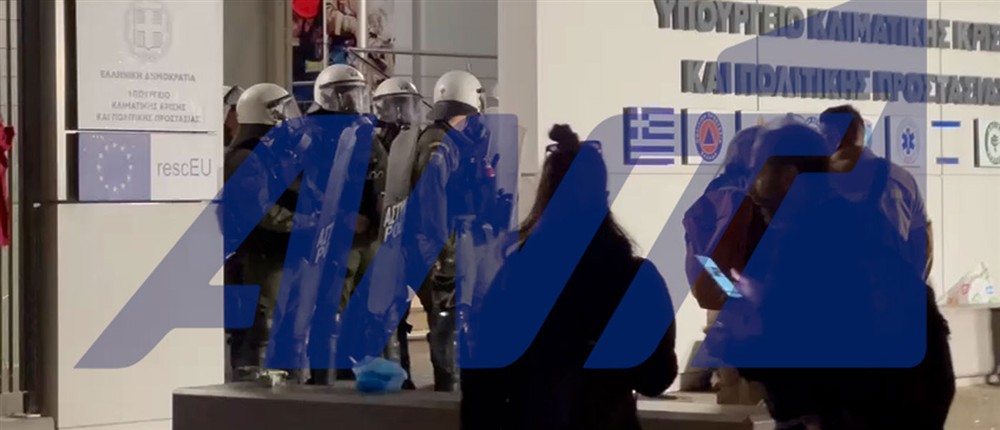 Κηφησίας Κηφησίας