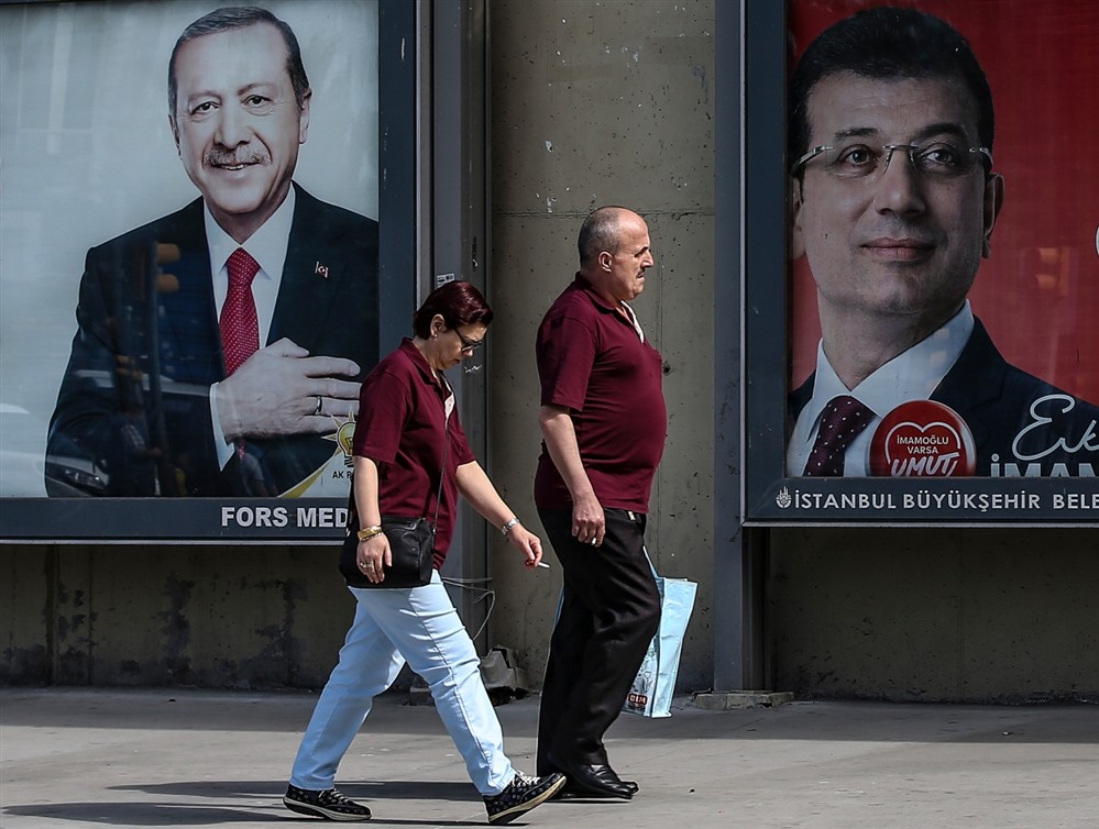 Ερντογάν - Ιμάμογλου