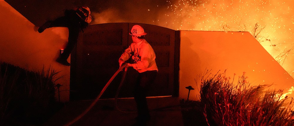 Φωτιά - Λος Άντζελες Φωτιά - Λος Άντζελες