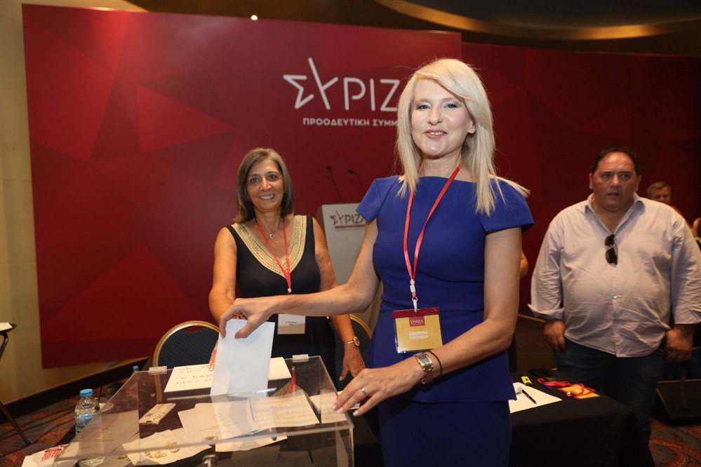 Κεντρική Επιτροπή ΣΥΡΙΖΑ - πρόταση μομφής - ψηφοφορία Κεντρική Επιτροπή ΣΥΡΙΖΑ - πρόταση μομφής - ψηφοφορία