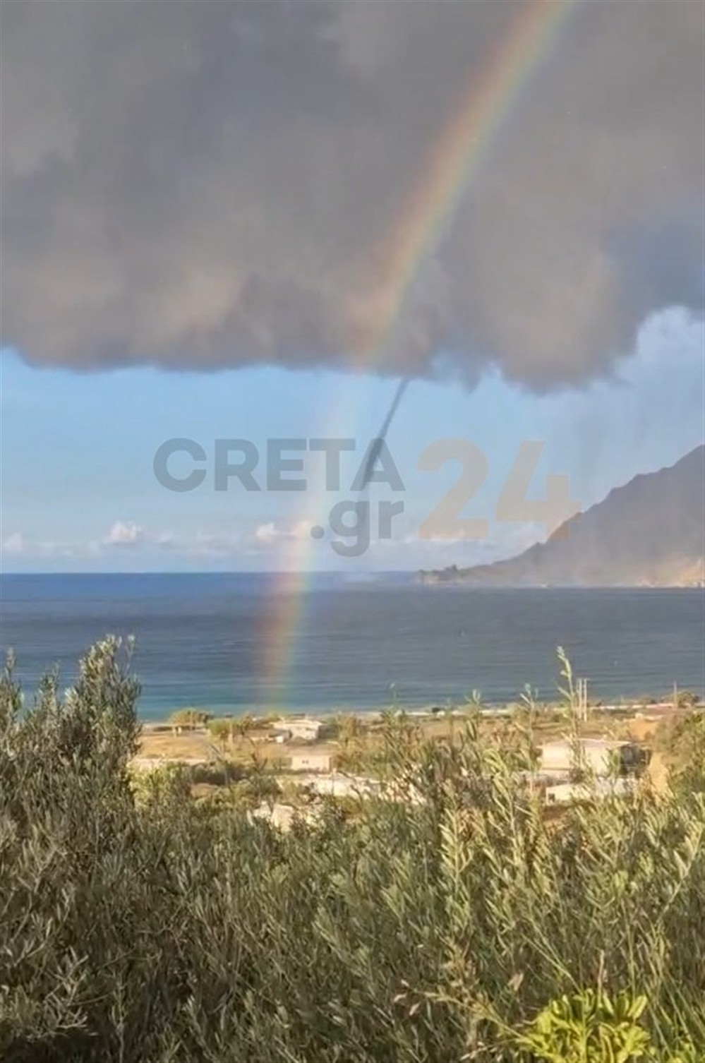 υδροστρόβιλος - Κρήτη υδροστρόβιλος - Κρήτη