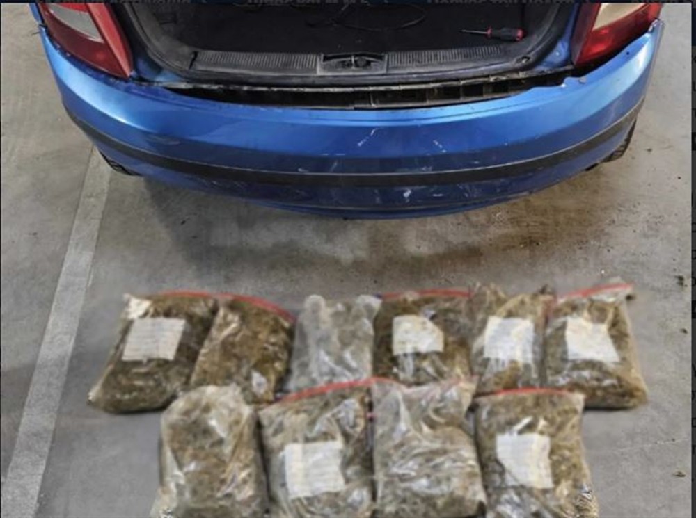 Θεσσαλονίκη - Κάνναβη