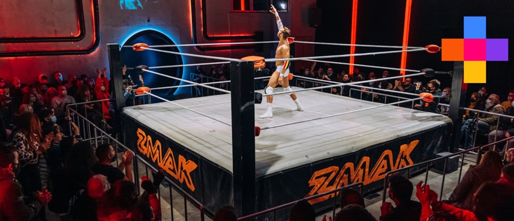 ANT1+ - Fight Network - PFL