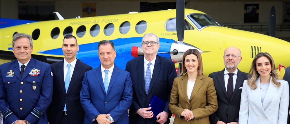 ΕΚΑΒ - αεροσκάφος ΕΚΑΒ - αεροσκάφος