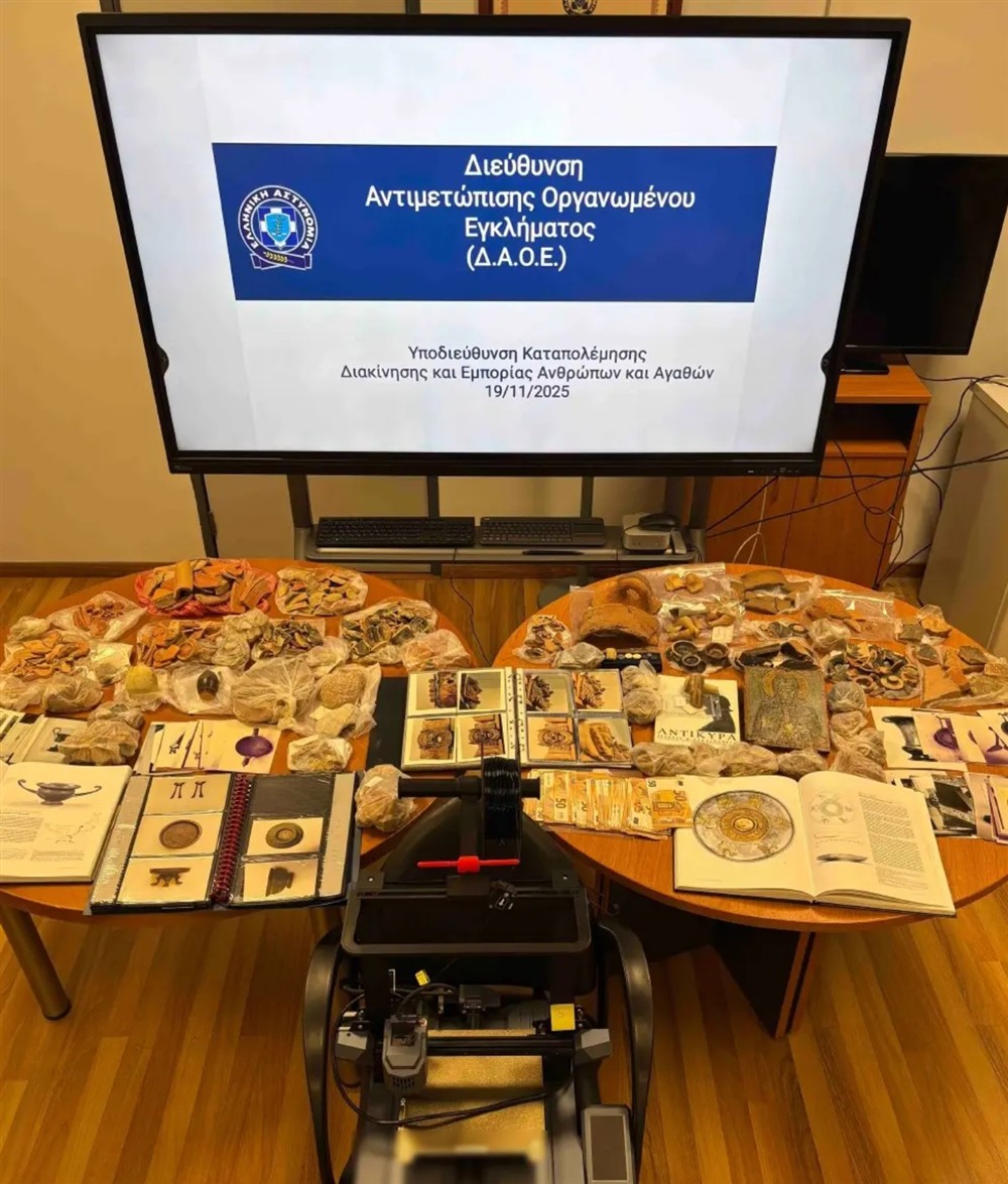 αρχαία - θρησκευτικές - εικόνες αρχαία - θρησκευτικές - εικόνες