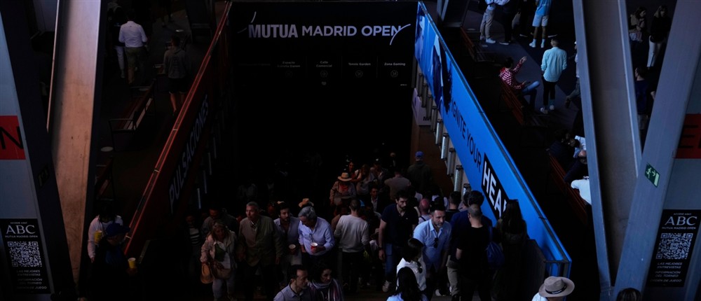 Ισπανια - Blackout