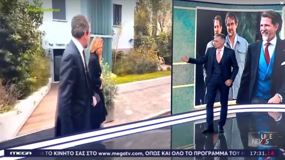 χρυση χρυση