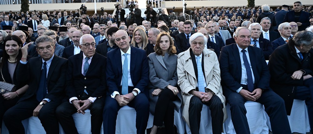 Πεντάγωνο - κιβωτός μνήμης