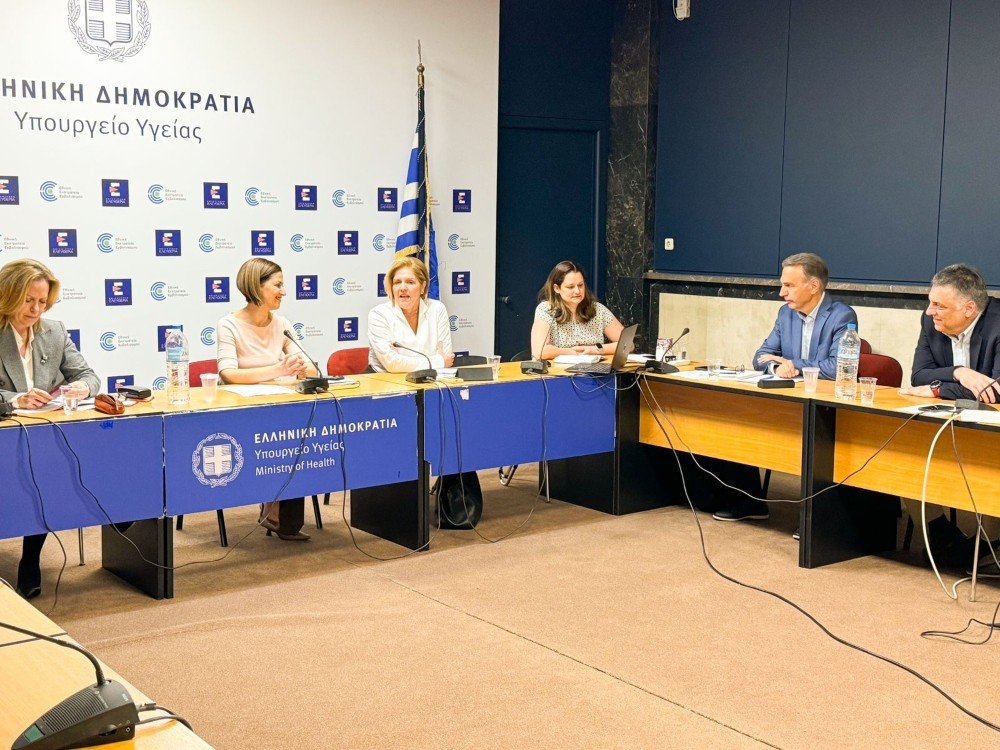 Εθνική Επιτροπή Διατροφής Εθνική Επιτροπή Διατροφής