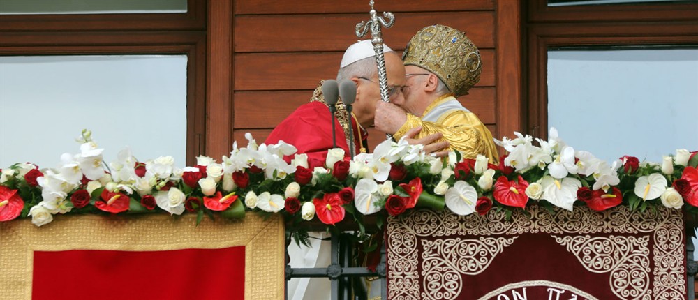 Φανάρι Φανάρι