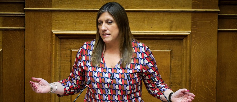 Βουλή - Τέμπη - Κωνσταντοπούλου Βουλή - Τέμπη - Κωνσταντοπούλου