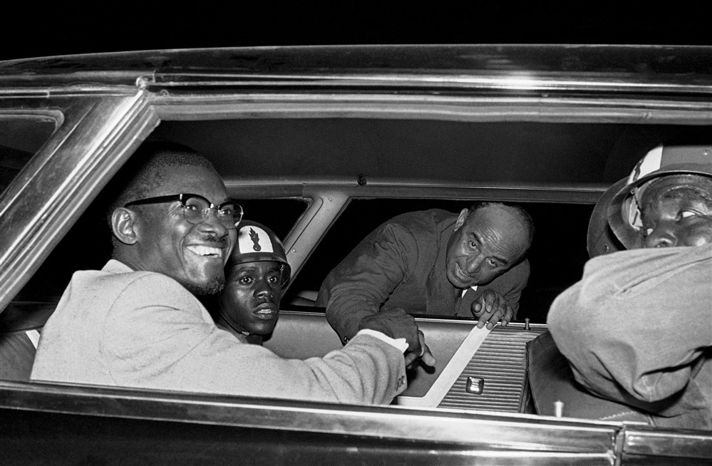 Πατρίς Λουμούμπα Πατρίς Λουμούμπα