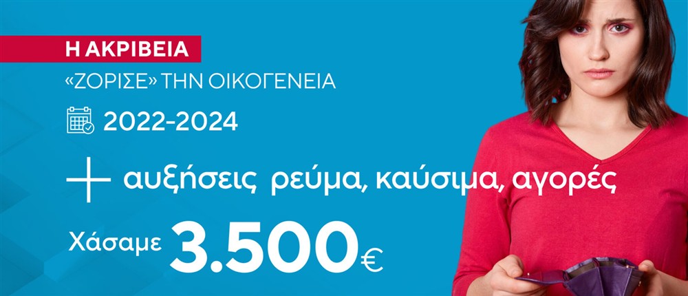 infoKARTES infoKARTES