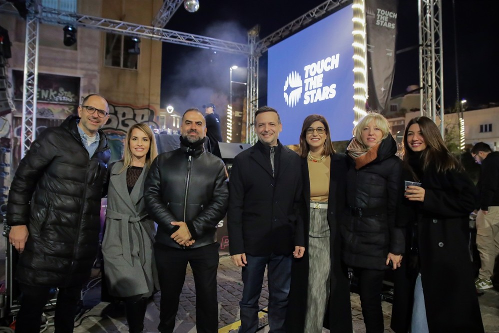 Touch Τhe Stars Party - Drone Show Touch Τhe Stars Party - Drone Show