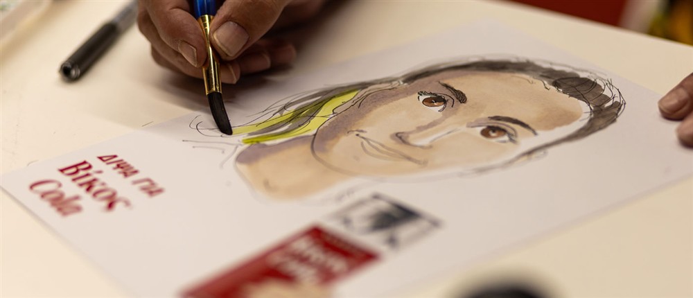 Flame Festival Flame Festival