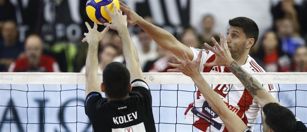 ΚΥΠΕΛΛΟ ΕΛΛΑΔΟΣ - ΤΕΛΙΚΟΣ - ΟΛΥΜΠΙΑΚΟΣ - ΠΑΟΚ - ΒΟΛΕΙ