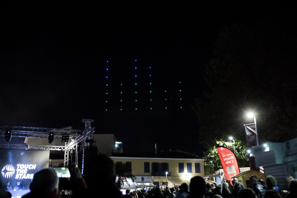 Touch Τhe Stars Party - Drone Show Touch Τhe Stars Party - Drone Show