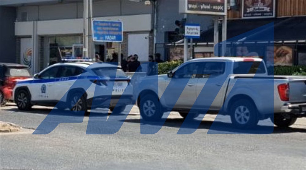 Επιχείρηση ΕΛΑΣ Μενίδι - Κατάστημα τυχερών παιχνιδιών Επιχείρηση ΕΛΑΣ Μενίδι - Κατάστημα τυχερών παιχνιδιών