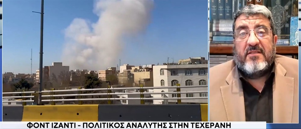 Μεγάλη αποκλειστικότητα του ΑΝΤ1 - Ιρανός μιλά στην Ελληνική Τηλεόραση