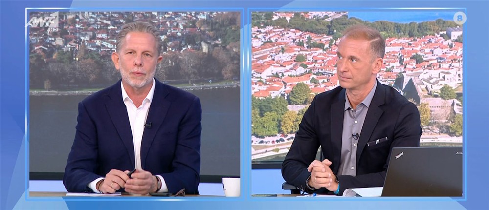 Γερουλάνος - Καλημέρα Ελλάδα Γερουλάνος - Καλημέρα Ελλάδα