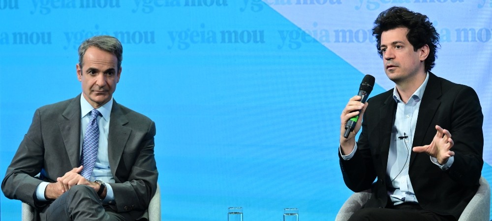 Κυριάκος Μητσοτάκης - Υγεια Μου - Δασκαλάκης Κυριάκος Μητσοτάκης - Υγεια Μου - Δασκαλάκης