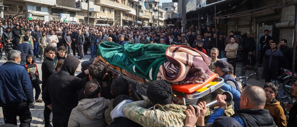 Συρια Συρια