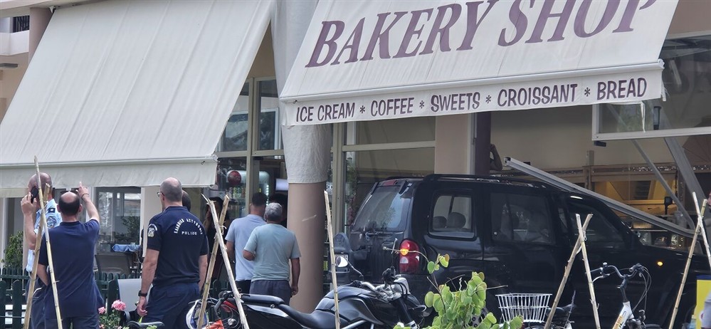 Κως - φούρνος Κως - φούρνος