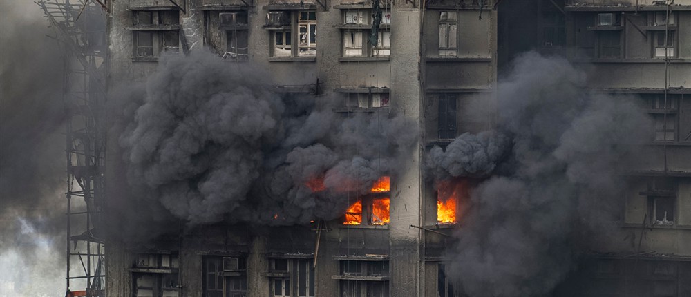 Χονγκ Κονγκ