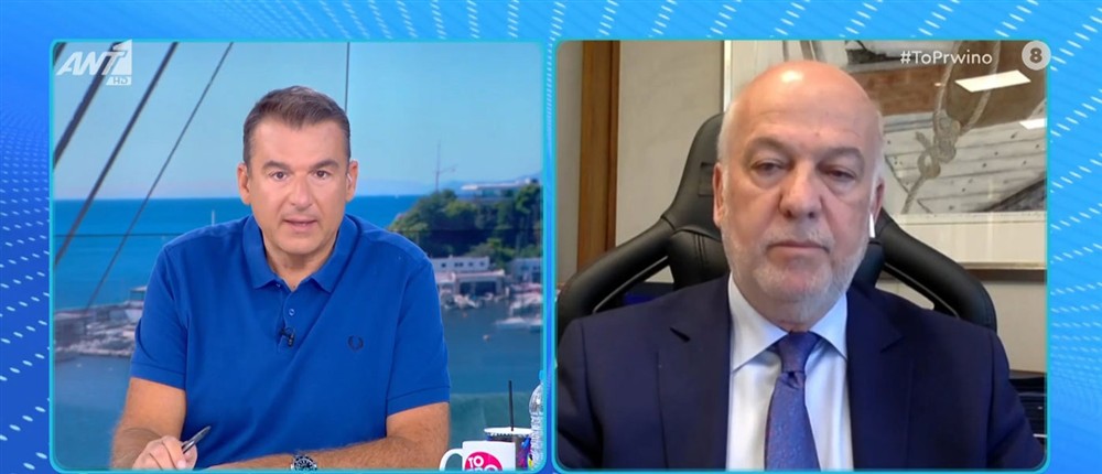 Γιώργος Φλωρίδης - Υπουργός Δικαιοσύνης - Το Πρωινό Γιώργος Φλωρίδης - Υπουργός Δικαιοσύνης - Το Πρωινό