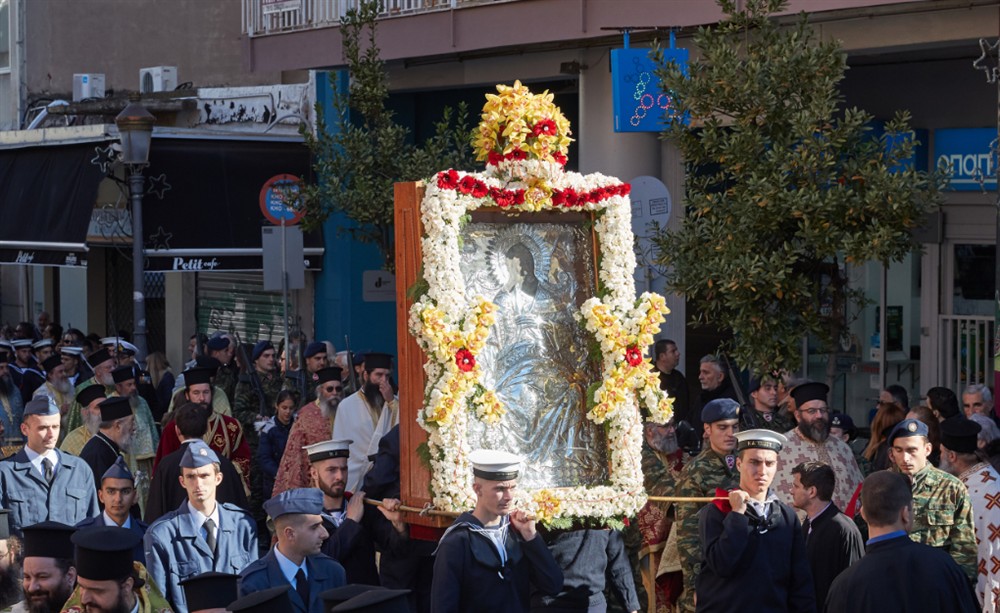 Άγιος Ανδρέας