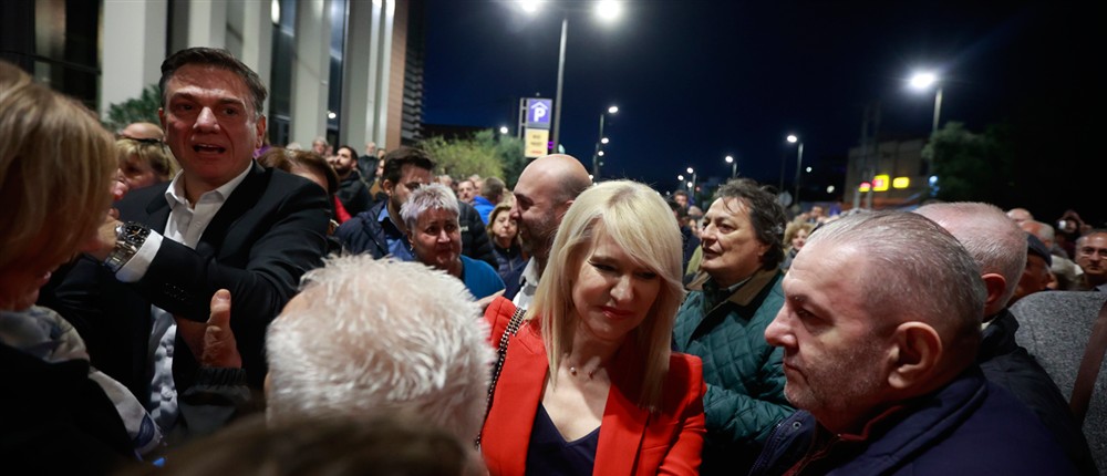 ΕΚΤΑΚΤΟ ΣΥΝΕΔΡΙΟ ΤΟΥ ΣΥΡΙΖΑ ΕΚΤΑΚΤΟ ΣΥΝΕΔΡΙΟ ΤΟΥ ΣΥΡΙΖΑ