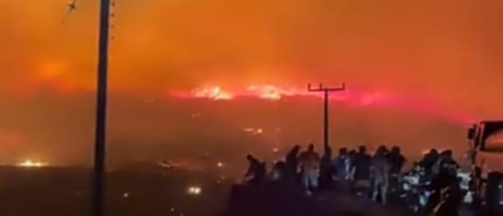 Σέριφος - φωτιά Σέριφος - φωτιά