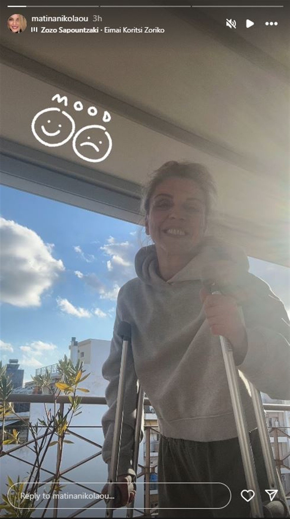 Ματίνα Νικολάου