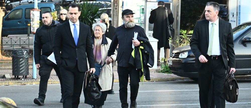 Άλλος Άνθρωπος Άλλος Άνθρωπος